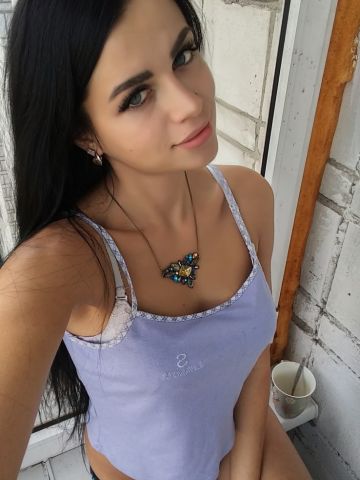 Зина